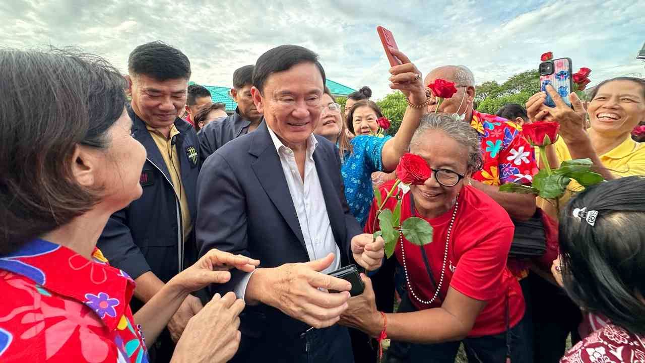 ทักษิณ ชินวัตร