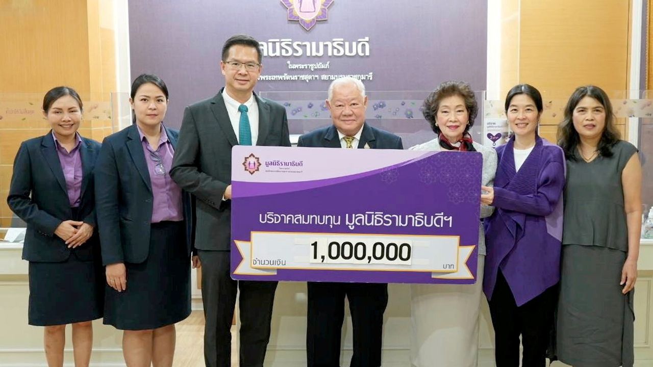 ให้มูลนิธิ - ดร.สุนทร–อารยา อรุณานนท์ชัย มอบเงินจำนวน 1,000,000 บาท ให้ ศ.นพ.กิตติณัฐ กิจวิกัย เพื่อสมทบทุนมูลนิธิรามาธิบดี โดยมี ดร.จุฑามาศ อรุณานนท์ชัย และ ฉวีวรรณ ทรรศนะวิภาส มาร่วมมอบด้วย ที่อาคารสมเด็จพระเทพรัตน์ โรงพยาบาลรามาธิบดี วันก่อน.