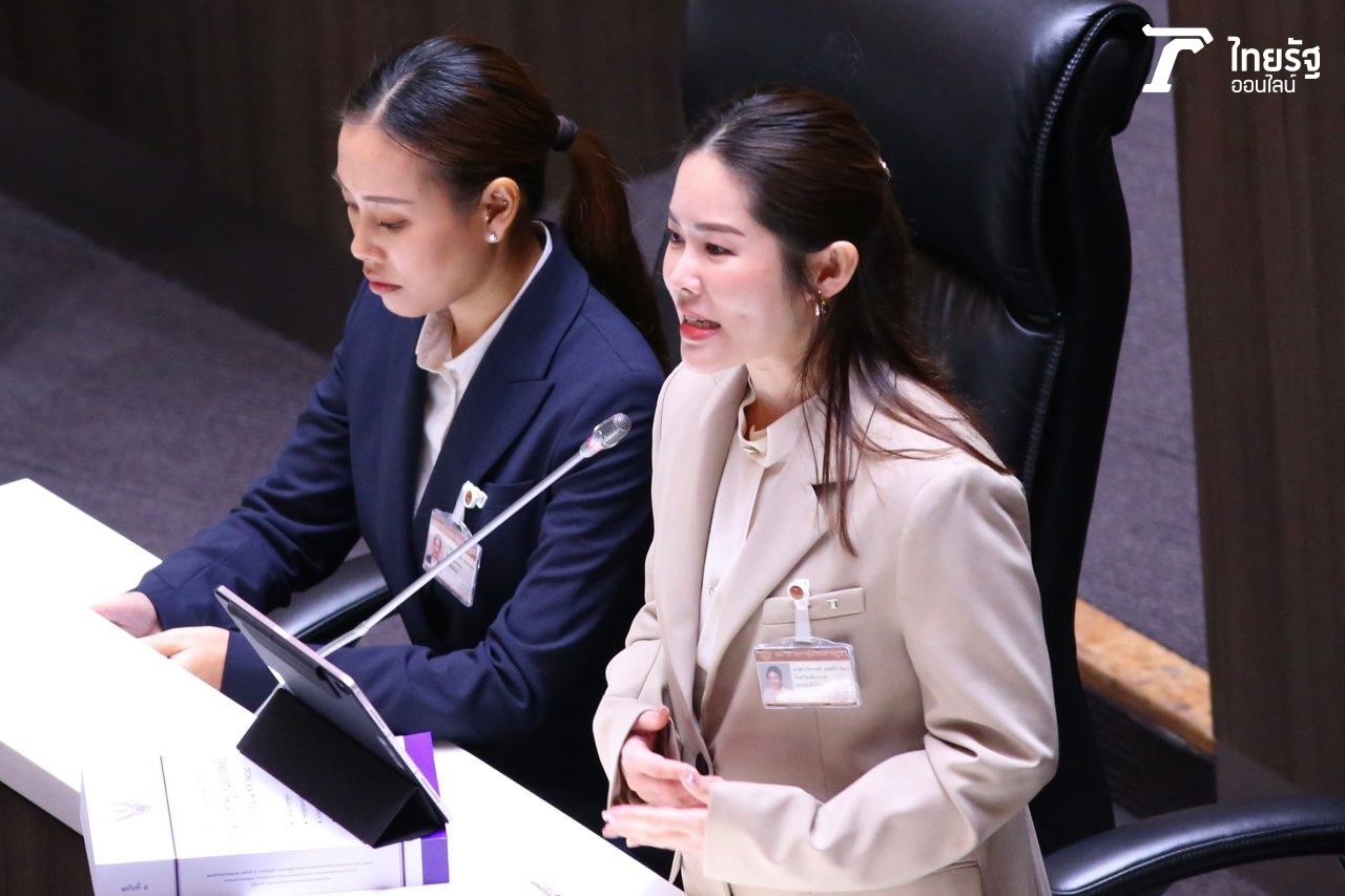 น.ส.วิสาระดี เตชะธีราวัฒน์ สส.เชียงราย พรรคเพื่อไทย