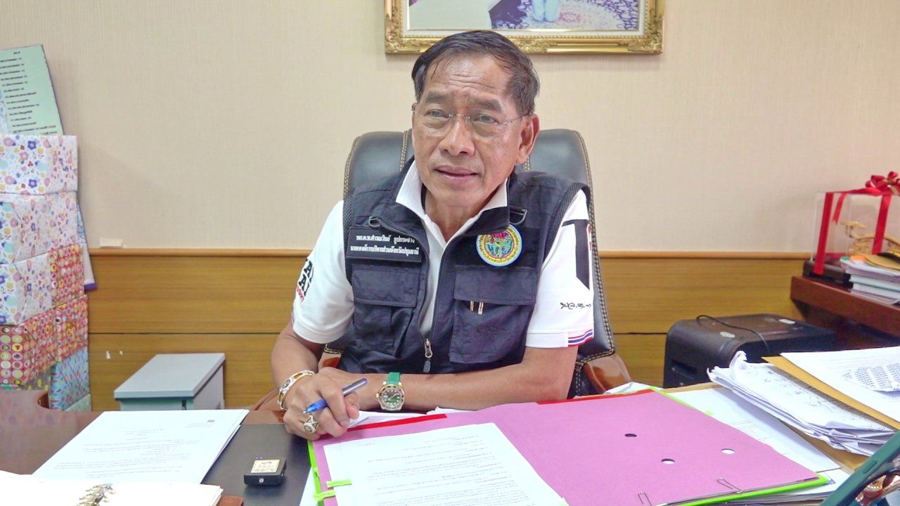 คำรณวิทย์ ธูปกระจ่าง