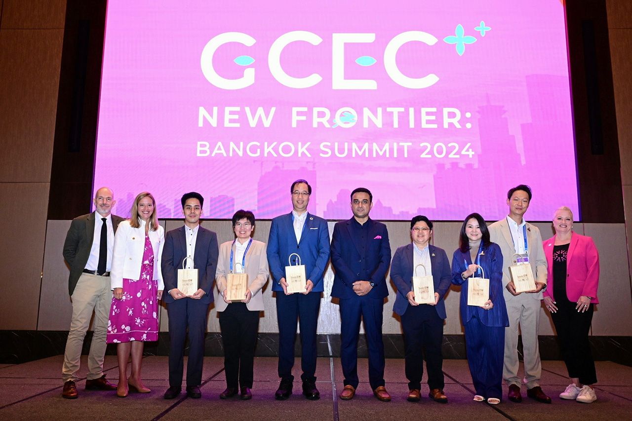 การประชุม “GCEC NEW FRONTIER: BANGKOK SUMMIT 2024” จัดขึ้นเป็นครั้งแรกในประเทศไทย และภูมิภาคเอเชีย เพื่อพลิกโฉมอนาคตผู้ประกอบการทั่วโลก.