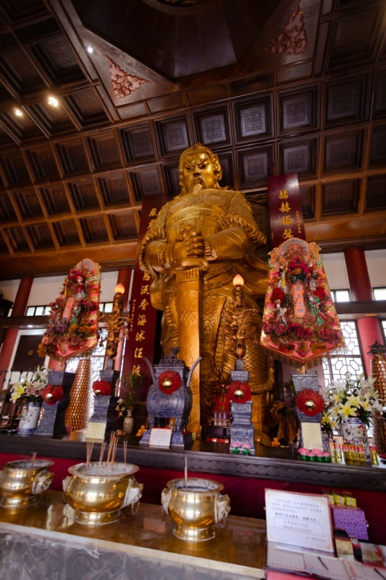 วัดแชกง หรือวัดกังหัน (che kung temple)