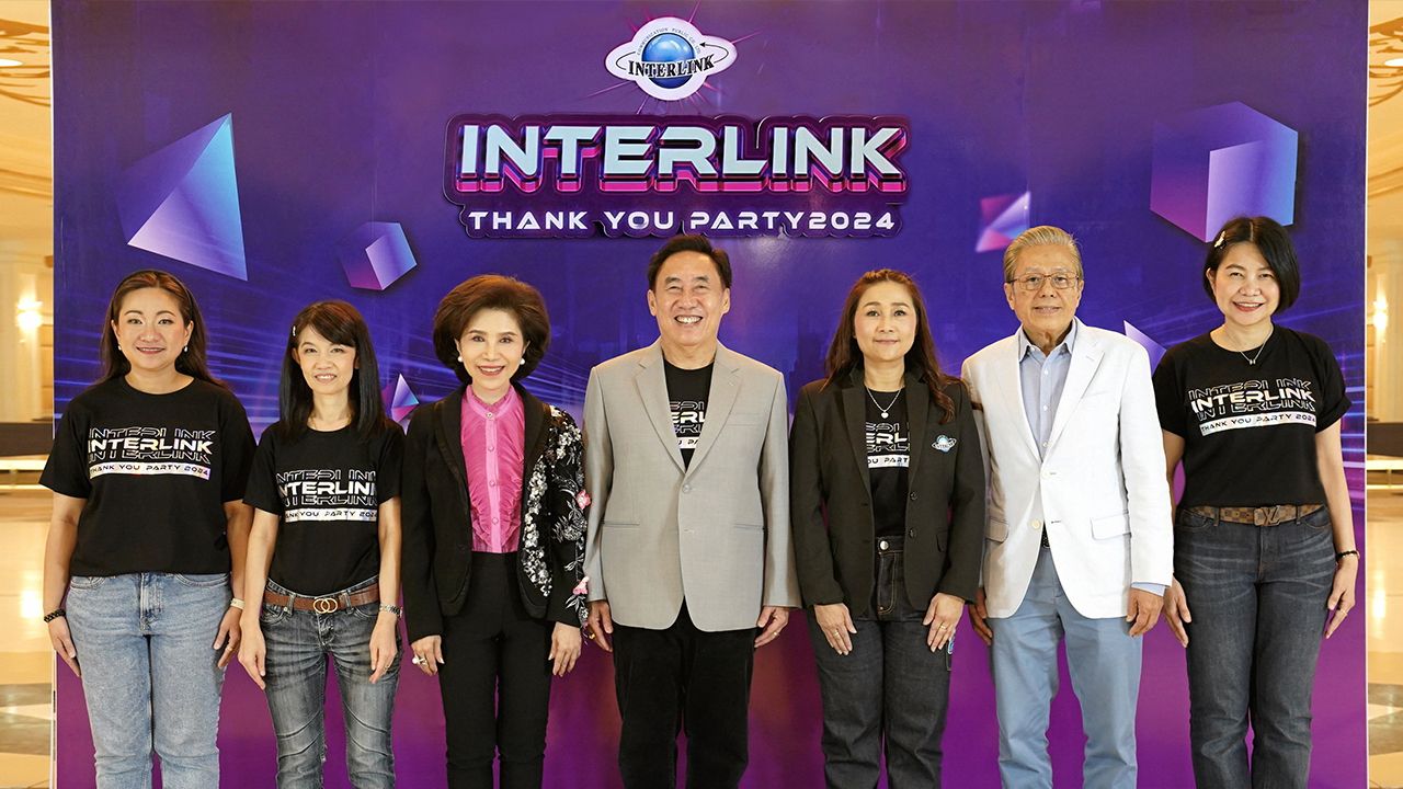 แท้งกิ้ว  -  สมบัติ–ดร.ชลิดา อนันตรัมพร จัดงาน “INTERLINK THANK YOU PARTY 2024” คอนเสิร์ตยิ่งใหญ่เพื่อขอบคุณลูกค้า โดยมี ชูศักดิ์ ดิเรกวัฒนชัย, ขวัญตา มีสมพร, ธัญญรัตน์ เรืองบัณฑิต และ เพ็ญศรี จันต๊ะคาด มาร่วมงานด้วย ที่อิมแพ็ค เมืองทองธานี วันก่อน.