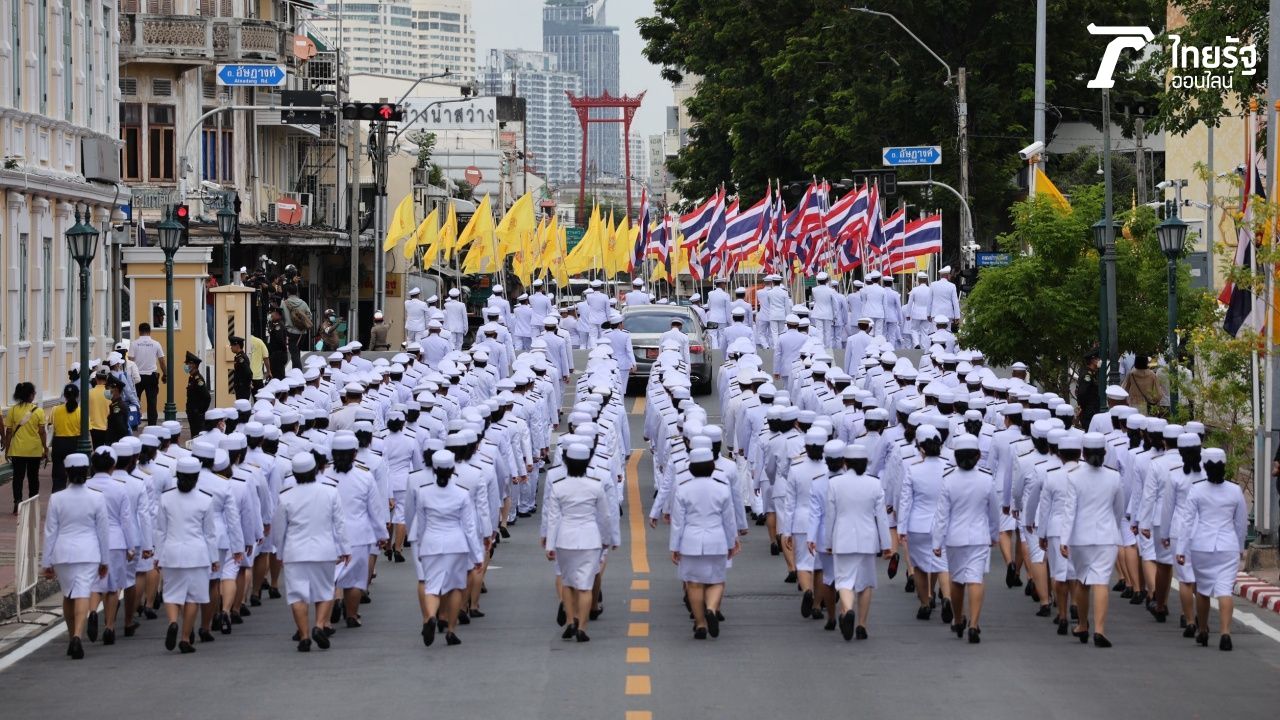 Bangkok rehearses “sacrificial ladle of holy water” and “procession inviting people to pour holy water”