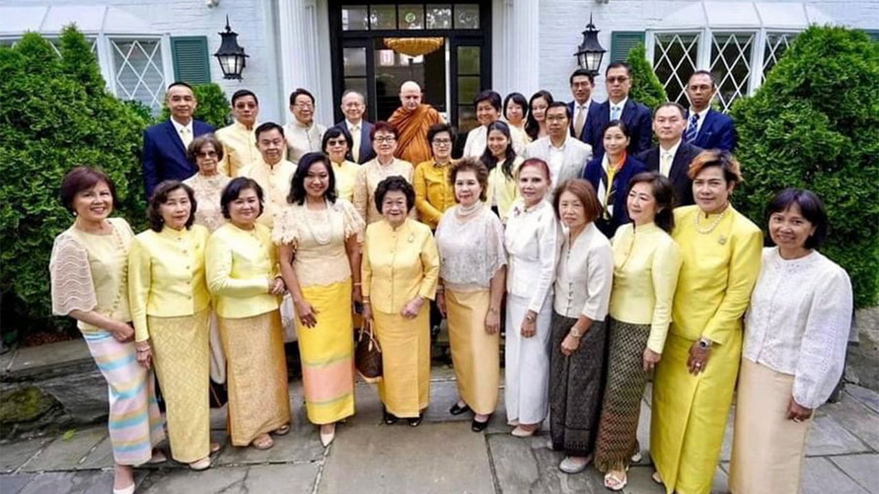 สนทนาธรรม - สุริยา จินดาวงศ์ ออท. ณ กรุงวอชิงตัน ดี.ซี.สหรัฐฯ และ สมใจ ตะเภาพงศ์ กสญ. ณ นครนิวยอร์ก ร่วมฟังสนทนาธรรมโดย พระพรหมพัชรญาณมุนี ถวายพระราชกุศล พระบาทสมเด็จพระเจ้าอยู่หัว ที่บ้าน กสญ.