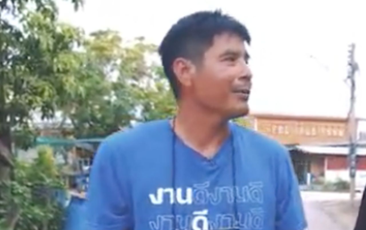 ธีระพันธ์ วงษ์คำภา เคยระลึกชาติได้ ตอนอายุ 3 ขวบ 