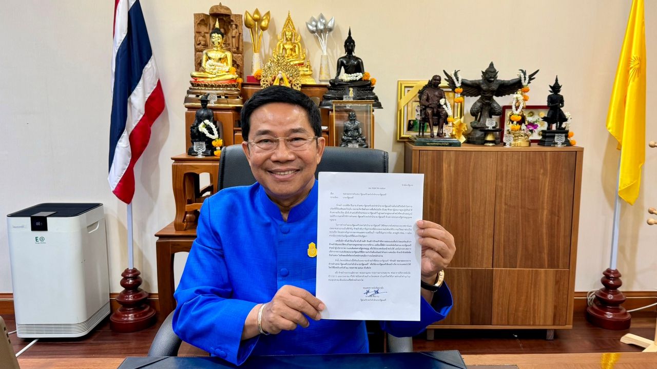 พิชิต ชื่นบาน อดีตรัฐมนตรีประจำสำนักนายกรัฐมนตรี