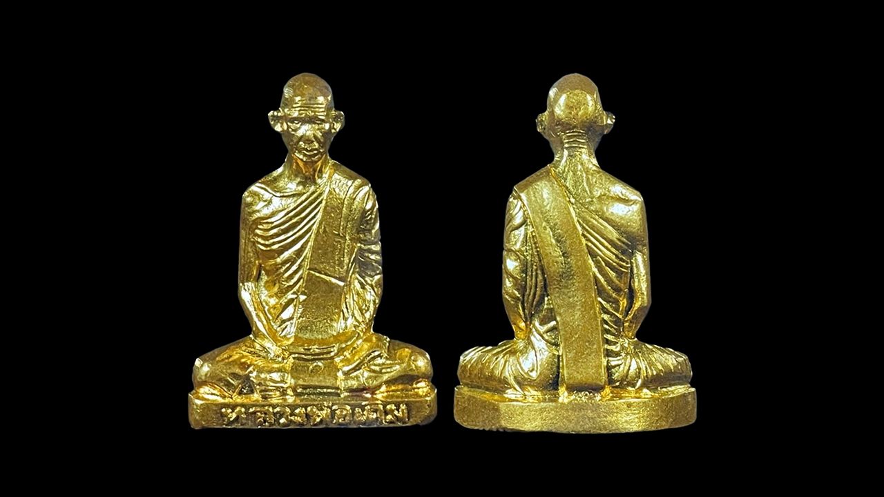 รูปเหมือน (ปั๊ม) พิมพ์นิยม A หลวงพ่อเดิม พุทธสโร วัดหนอง โพ ของ “โป๊ยเสี่ย” ไชย ทัศน์ เตชะไพบูลย์.