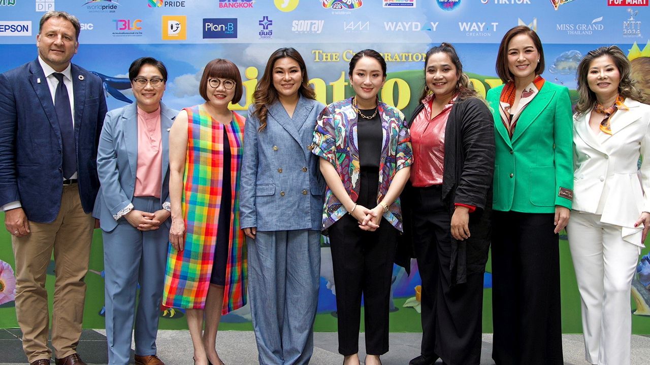 เตรียมฉลอง - แพทองธาร ชินวัตร และ สรัลธร อัศเวศน์ แถลงข่าวการจัดงาน “The Celebration : Right to Love” ฉลองเดือนแห่ง Pride กับกิจกรรมตลอดเดือน มิ.ย. โดยมี สุมา วงษ์พันธุ์, อรรณว์ ชุมาพร และ อลิสา พันธุศักดิ์ คุนผลิน มาร่วมงานด้วย ที่สยามดิสคัฟเวอรี่ วันก่อน.