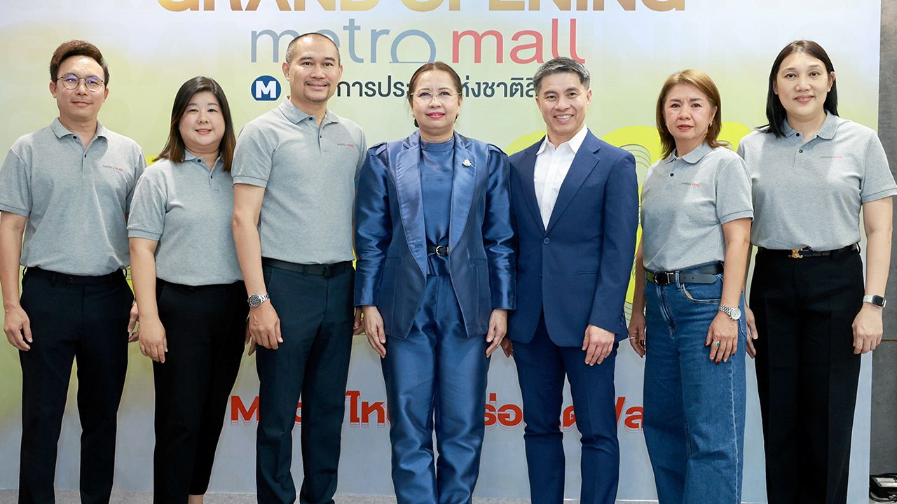 สตรีทฟู้ด - วิทสุวัฒน์ อำคาเพท เปิด “METRO MALL Feel Good Food Aroi” จุดนัดพบแห่งใหม่รวมเมนูสตรีทฟู้ดร้านเด็ดไว้ที่เดียว โดยมี จิรนันท์ วรจักร, ศุภวุฒิ ไชยประสิทธิ์กุล และ ดร.อารยา ปานุราช มาร่วมงานด้วย ที่สถานีรถไฟฟ้า MRT ศูนย์การประชุมแห่งชาติสิริกิติ์ วันก่อน.