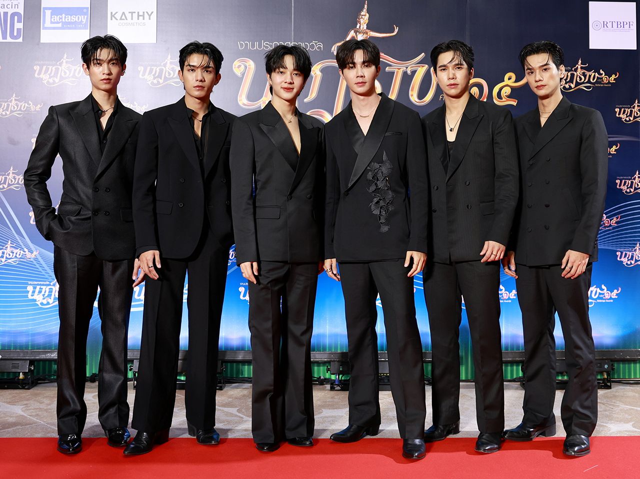 หล่อทั้งแก๊ง.