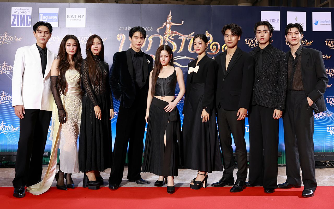 แก๊งดาราวัยรุ่นจาก GMMTV.