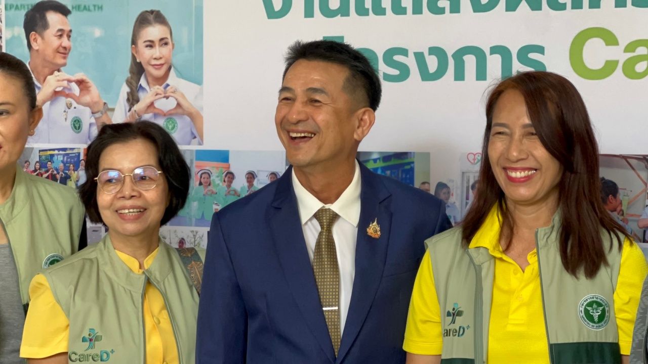 ชลน่าน ศรีแก้ว
