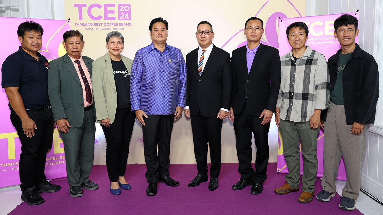 หาสุดยอด - ระพีภัทร์ จันทรศรีวงศ์ อธิบดีกรมวิชาการเกษตร แถลงข่าวการจัดงาน “Thailand Best Coffee Beans” การประกวดหาสุดยอดกาแฟไทยประจำปี 2567 โดยมี พ.อ.นนท์ จุลานนท์, ธงชัย คำโคตร, ดร.อลิส ชาร์ป และ ผศ.ดร.สุนทร พิพิธแสงจันทร์ มาร่วมงานด้วย ที่ซิลูเอล เฮ้าส์ วันก่อน.