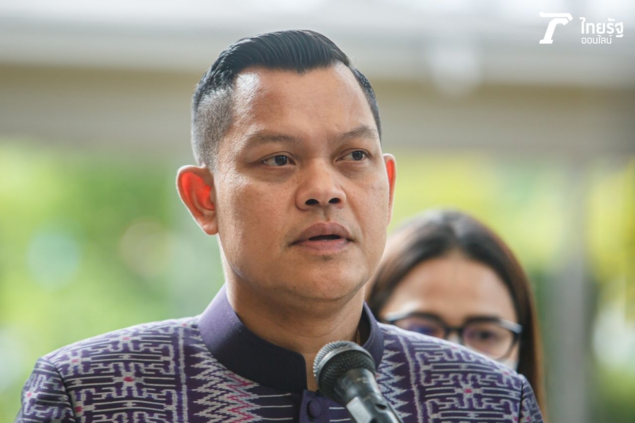 ธนกร วังบุญคงชนะ