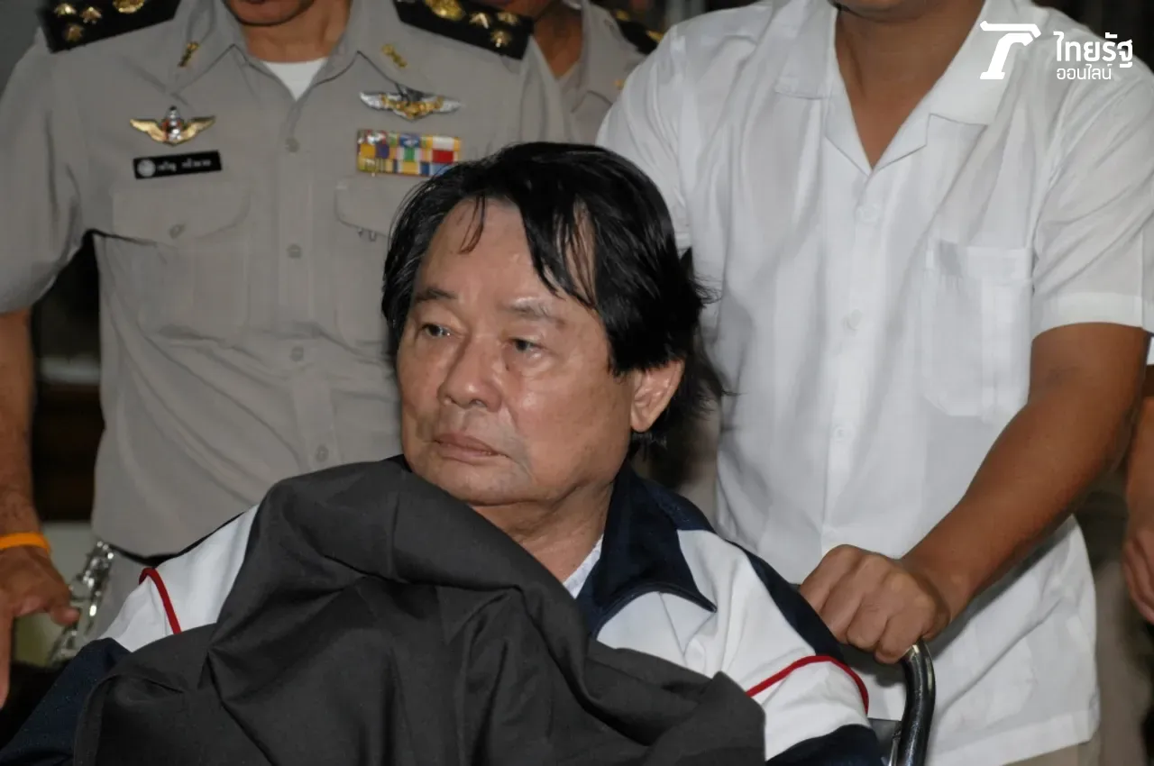 ไทยแลนด์ทำได้ ย้อนรอยคดี "กำนันเป๊าะ" ป่วยหนักนอน รพ. พักโทษกรณีพิเศษ