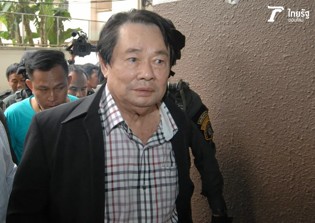 ไทยแลนด์ทำได้ ย้อนรอยคดี "กำนันเป๊าะ" ป่วยหนักนอน รพ. พักโทษกรณีพิเศษ