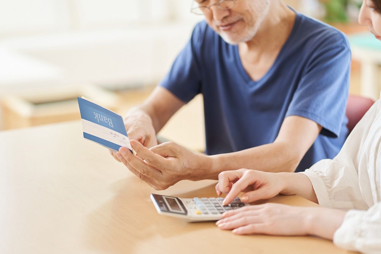 การฝากธนาคารเป็นการลงทุนที่ให้ผลตอบแทนน้อยมากแต่ก็มีความเสี่ยงต่ำสุดเช่นกัน ภาพจาก iStock