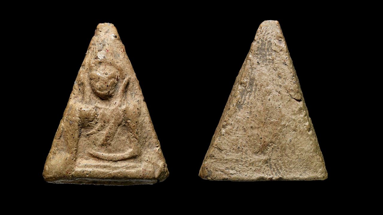 พระนางพญา พิมพ์สังฆาฏิ วัดนางพญา ของโจ๊ก ลำพูน.