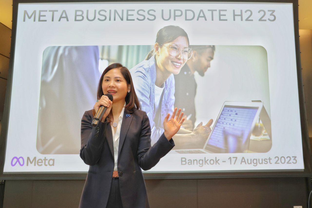 แพร ดำรงค์มงคลกุล