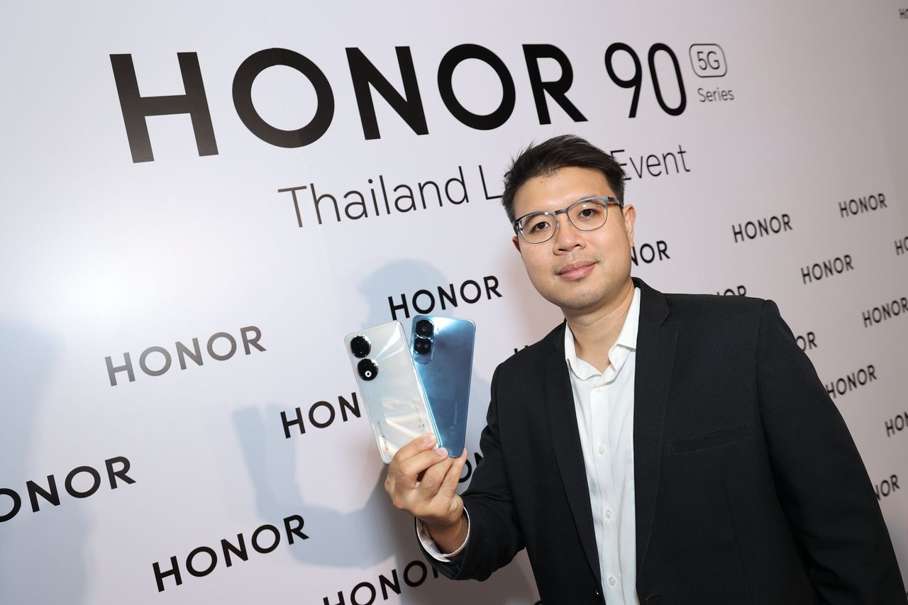 พลภัทร์ สายบัวทอง