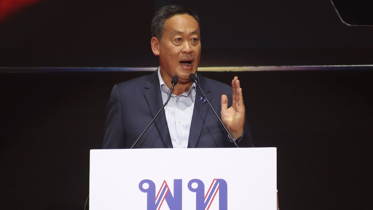 โหวตนายกฯ รอบ 3 : 