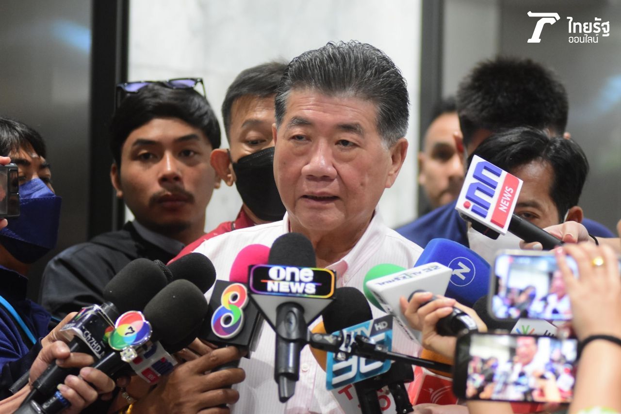 ภูมิธรรม เวชยชัย