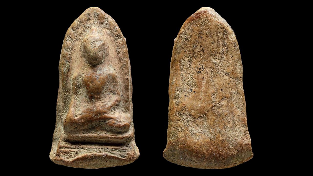 พระรอด พิมพ์ต้อ วัดมหาวัน ของวีระชัย ไชยเจริญ.