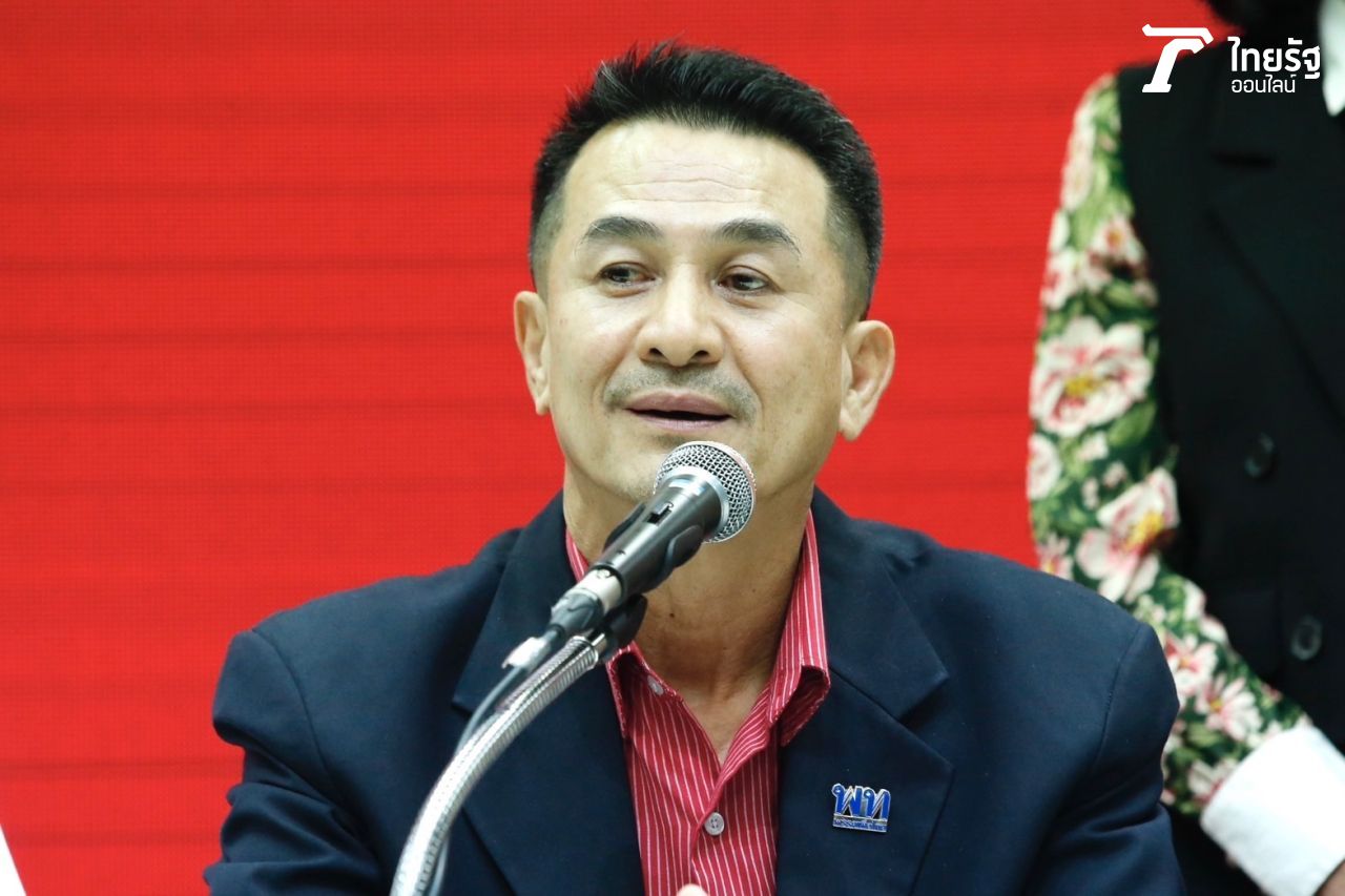 นพ.ชลน่าน ศรีแก้ว หัวหน้าพรรคเพื่อไทย