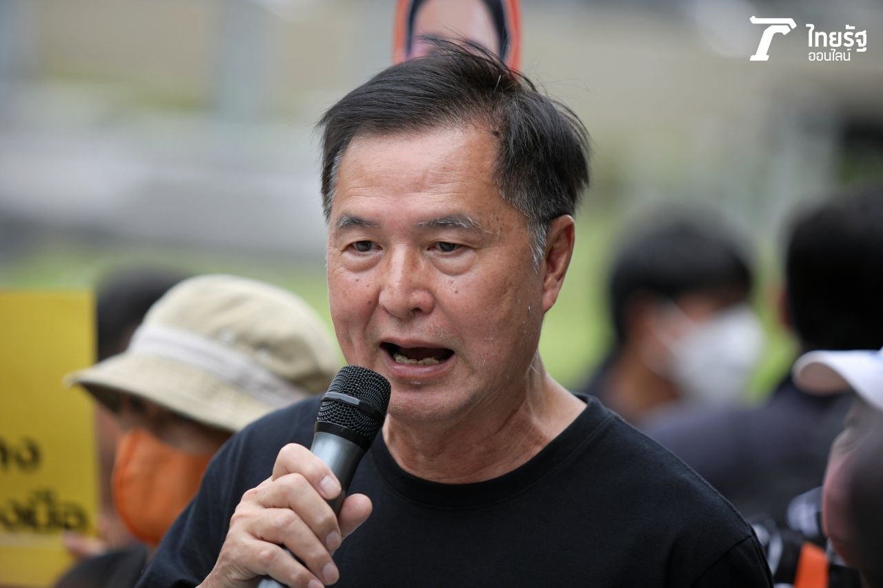 สมยศ พฤกษาเกษมสุข