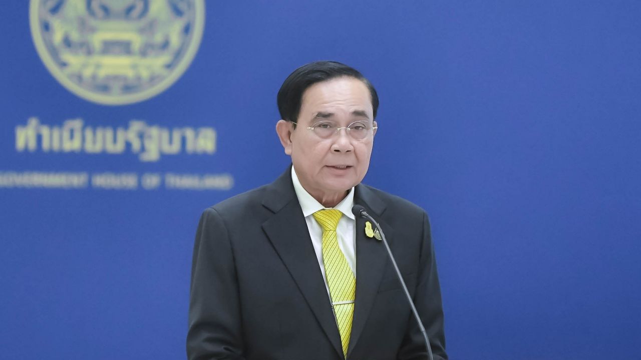 พล.อ.ประยุทธ์ จันทร์โอชา