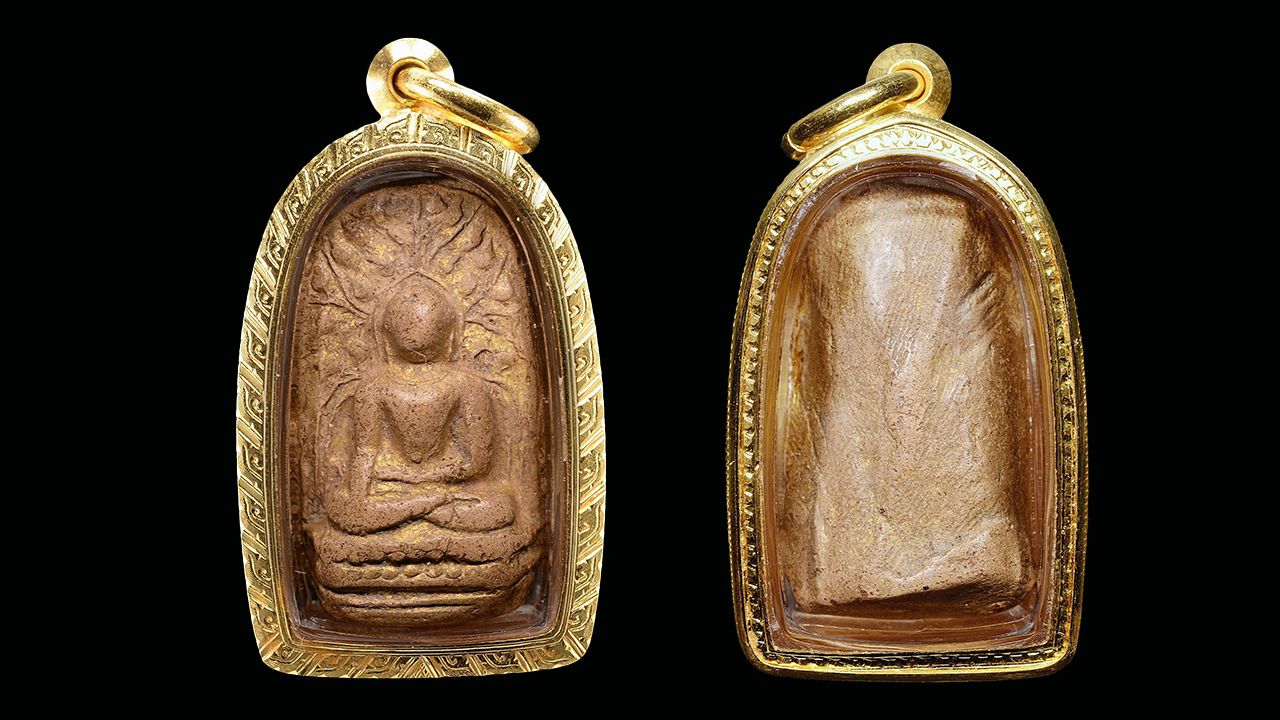 พระคง กรุวัดพระคง ของสุรพล คำป่าแลว.