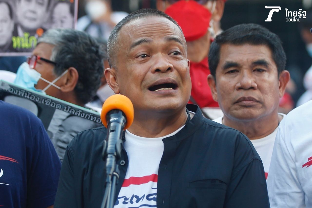 จตุพร พรหมพันธุ์