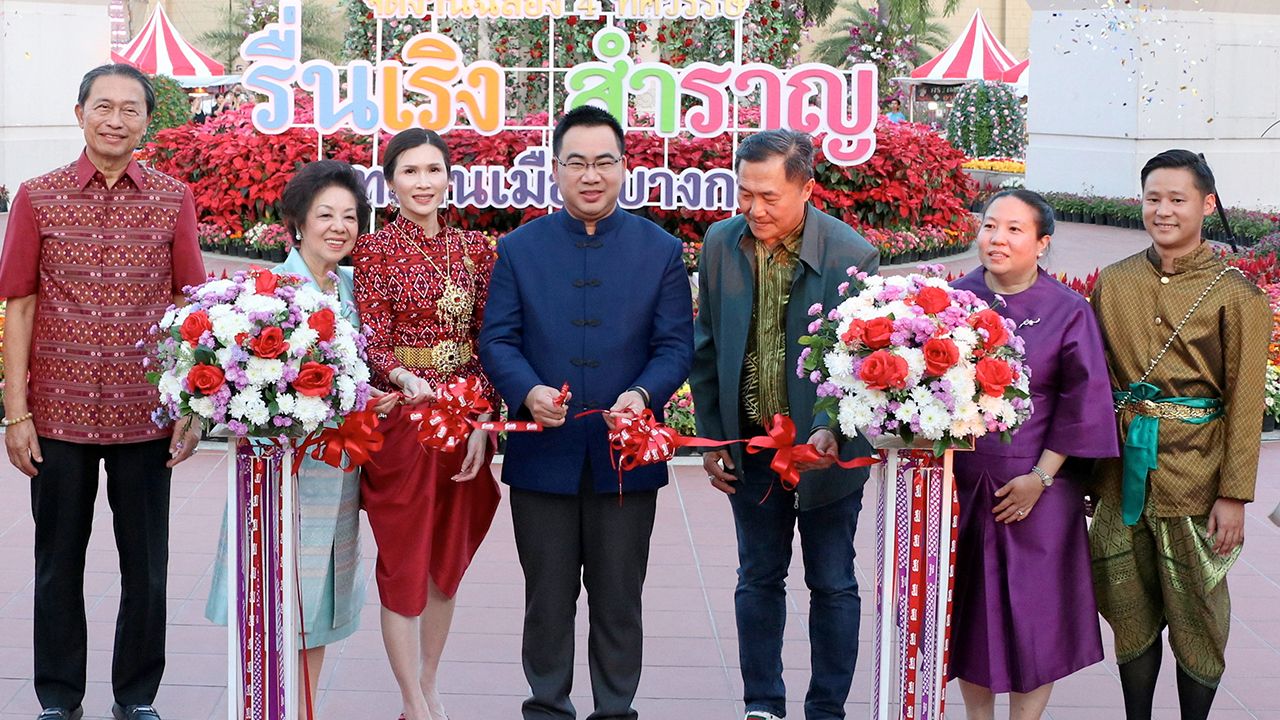 40 ขวบ  -  พลภูมิ วิภัติภูมิประเทศ เปิดงาน “รื่นเริงสำราญ อุทยานเมืองบางกอก” ฉลอง 4 ทศวรรษ สยามอะเมซิ่งพาร์ค จัดถึง 14 ม.ค.67 โดยมี วิชาญ มีนชัยนันท์, สุพจน์ วงศ์จรัสรวี, นพกาญจน์ เหลืองอมรเลิศ และ อรรถชัย เหลืองอมรเลิศ มาร่วมงานด้วย ที่สยามอะเมซิ่งพาร์ค วันก่อน.