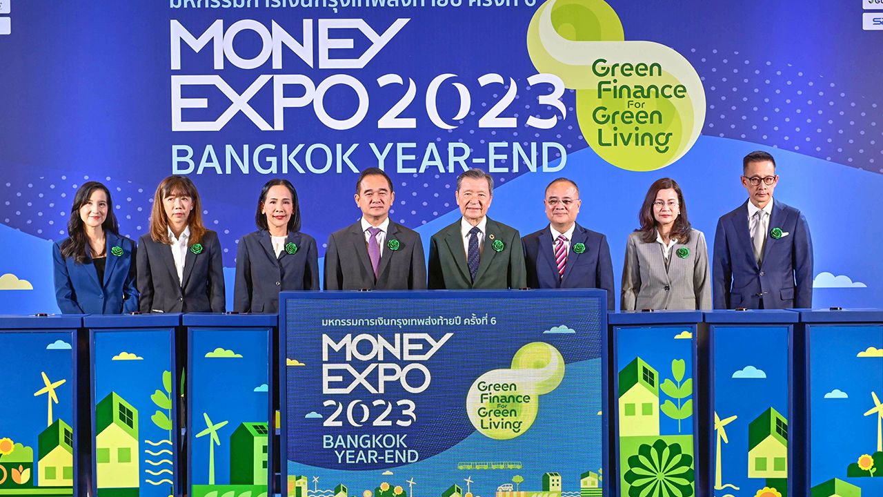 การเงิน - กฤษฎา จีนะวิจารณะ รมช.คลัง เปิดงาน “MONEY EXPO 2023 BANGKOK YEAR-END” ให้ สันติ วิริยะรังสฤษฎ์ จัดถึง 17 ธ.ค. โดยมี ชูฉัตร ประมูลผล, พรอนงค์ บุษราตระกูล, อลิศรา มหาสันทนะ และ สาระ ล่ำซำ มาร่วมงานด้วย ที่ศูนย์การประชุมแห่งชาติสิริกิติ์ วันก่อน.