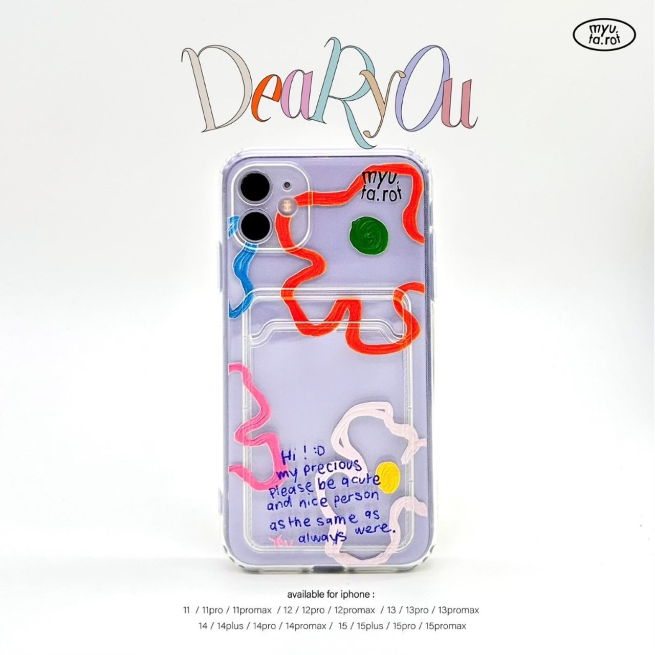 ภาพจากร้าน Myutarot