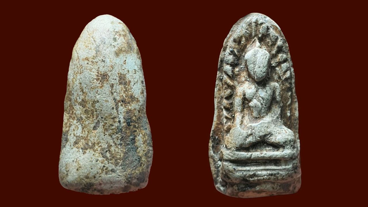 พระรอดพิมพ์ใหญ่ วัดมหาวัน ของโจ๊ก ลำพูน.