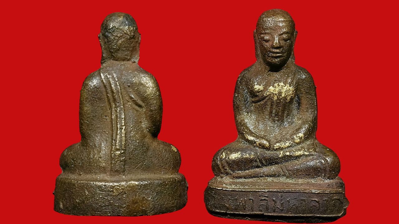 พระฉิมพลีมหาลาภ พ.ศ.๒๔๙๕ หลวงพ่อแฉ่ง วัดบางพัง ของ เสี่ยตี๋ วิคตอรี่.