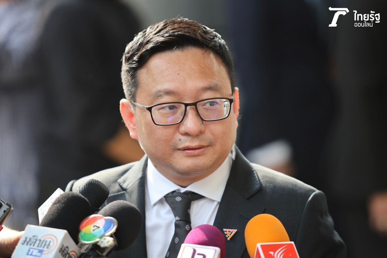 ชัยธวัช ตุลาธน สส.บัญชีรายชื่อ และหัวหน้าพรรคก้าวไกล
