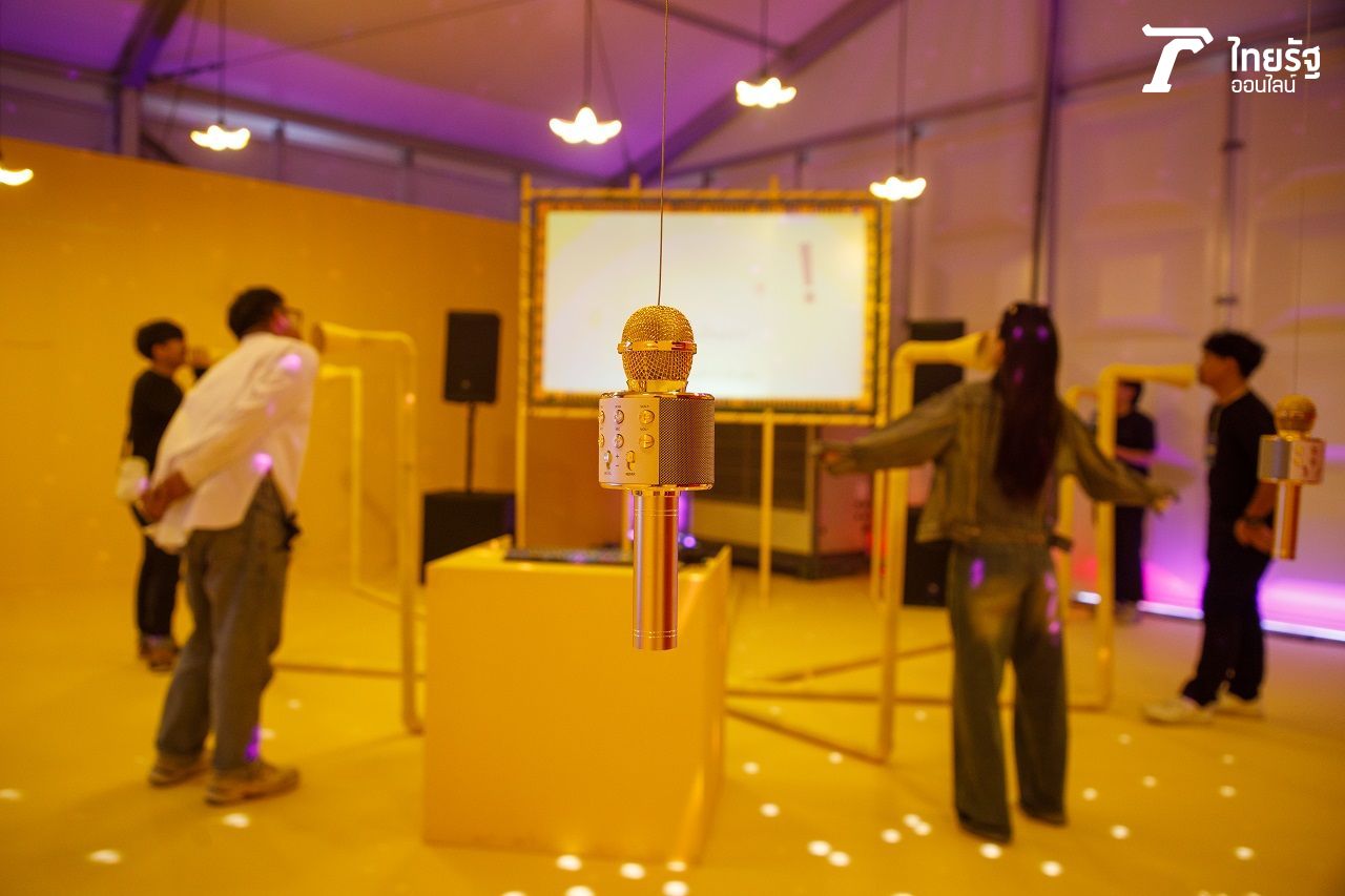 GOOD JOY คาราโอเกะแบบตะโกน แบบแหกปากพร้อมกัน 16 ไมค์