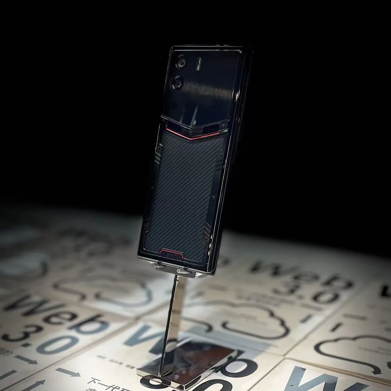 Metavertu 5G