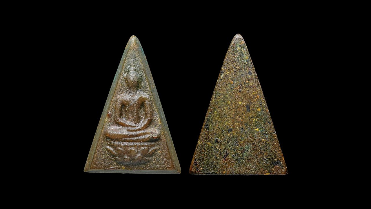 พระสมเด็จจิตรลดา พ.ศ.๒๕๑๑ พระบาทสมเด็จพระเจ้าอยู่หัว ภูมิพลอดุลยเดช ร.๙ ของป๊อปอาย เชียงใหม่.