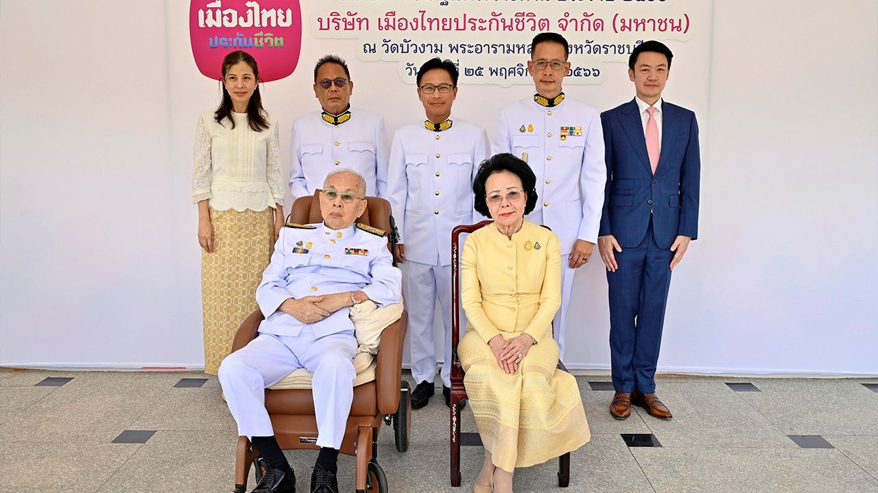 กฐินพระราชทาน โพธิพงษ์-ยุพา ลํ่าซำ เป็นประธานในพิธีถวายผ้าพระกฐินพระราชทานประจำปี 2566 โดยมี กฤษฎา ลํ่าซำ, สาระ ลํ่าซำ, ภูมิชาย ลํ่าซำ, ดร.สุธี โมกขะเวส และ วรรณพร พรประภา มาร่วมในพิธีด้วย ที่วัดบัวงาม อำเภอดำเนินสะดวก จังหวัดราชบุรี วันก่อน.