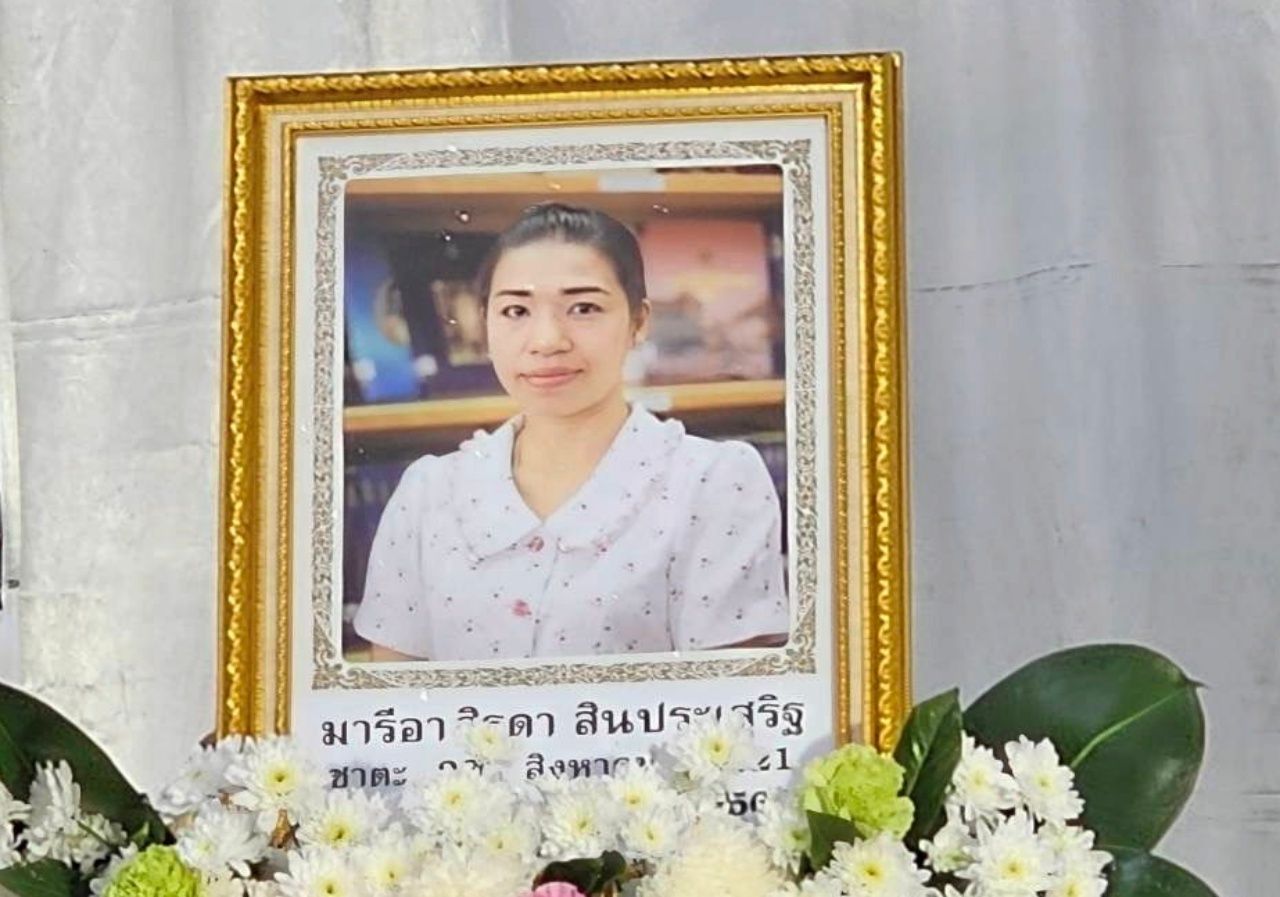 ครูเจี๊ยบเหยื่อแก๊งโจ๋ทมิฬโดนลูกหลง