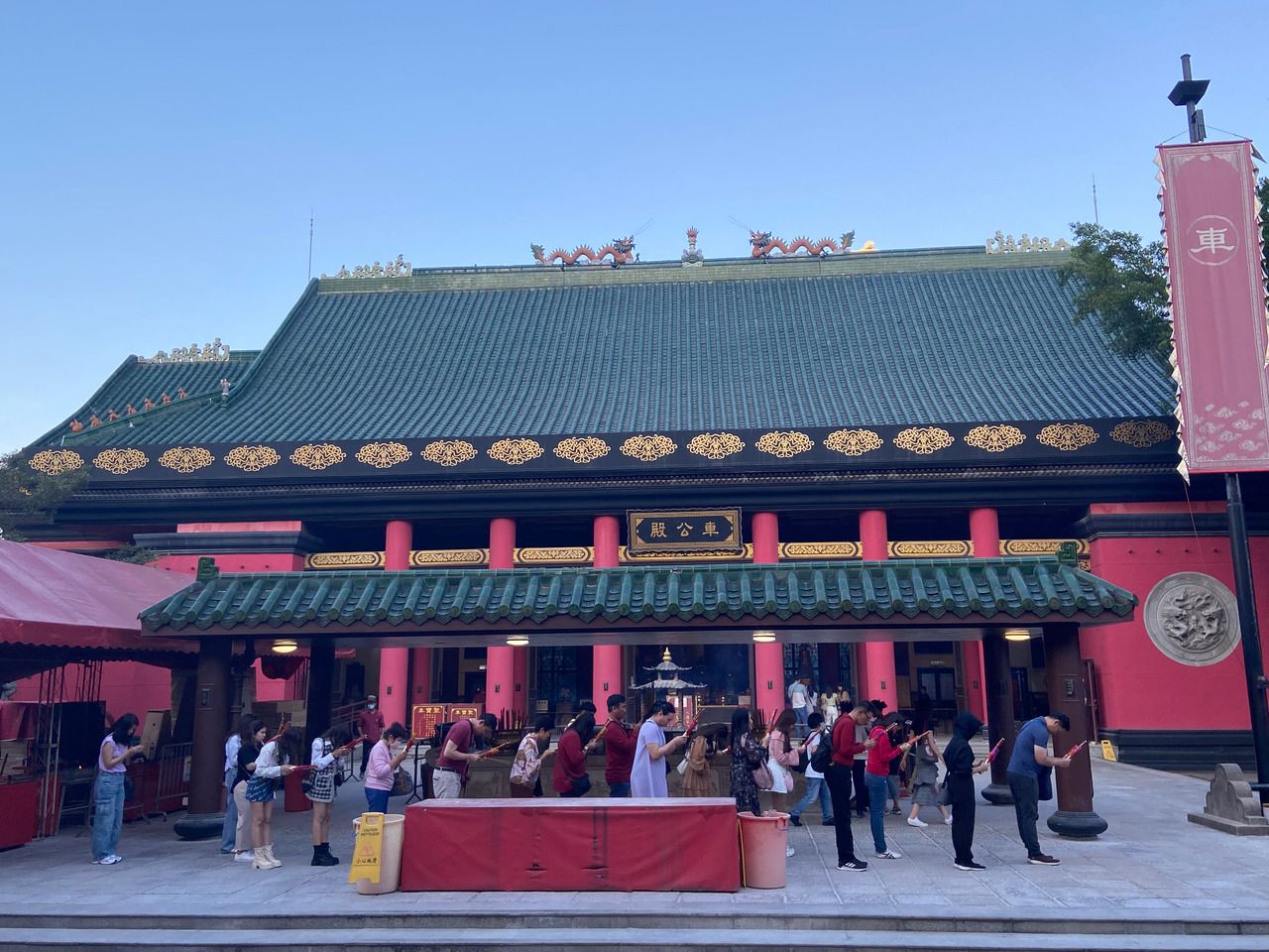 วัดแชกงหมิว หรือ วัดกังหัน (Che Kung Temple)