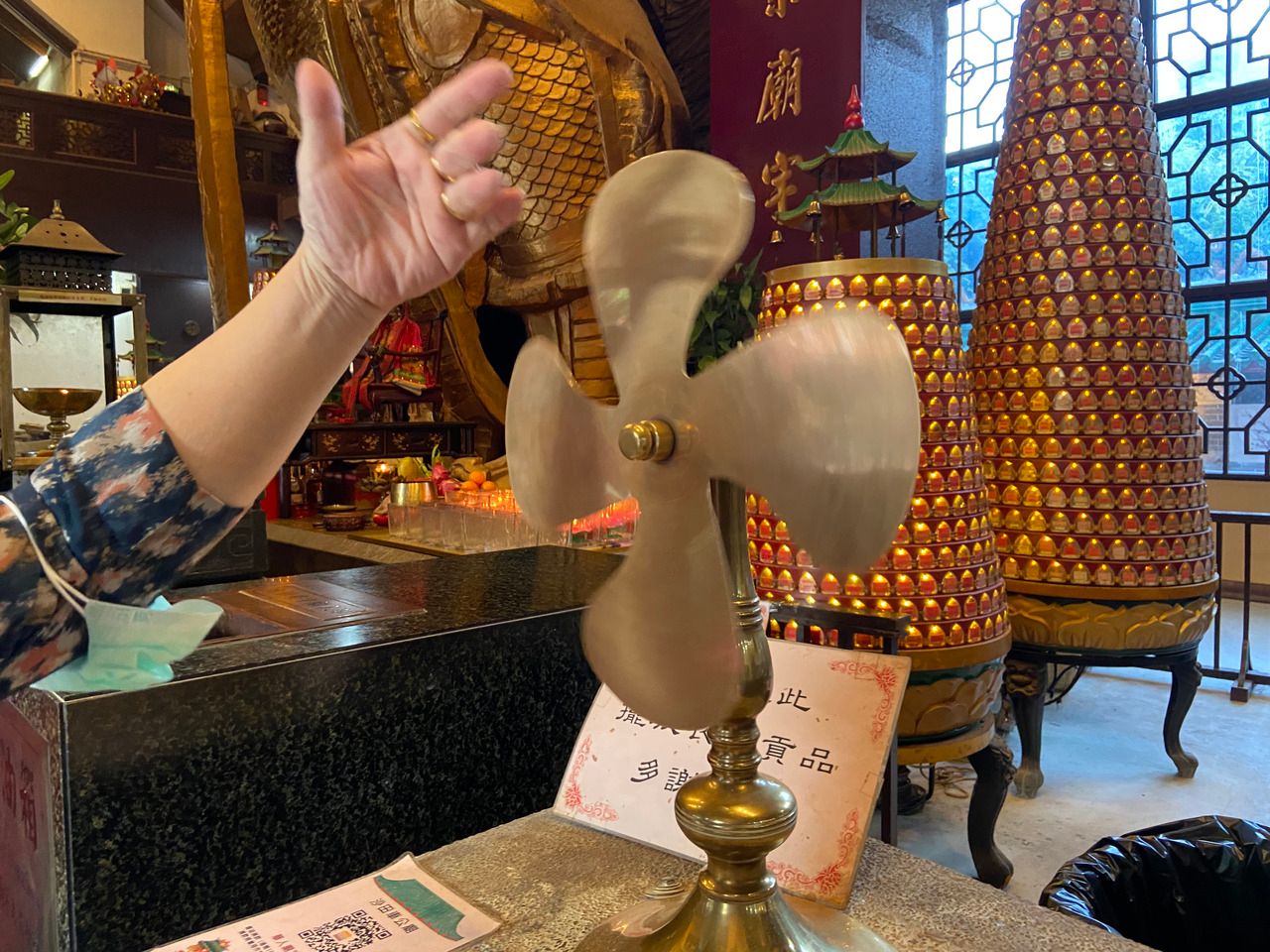 วัดแชกงหมิว หรือ วัดกังหัน (Che Kung Temple)