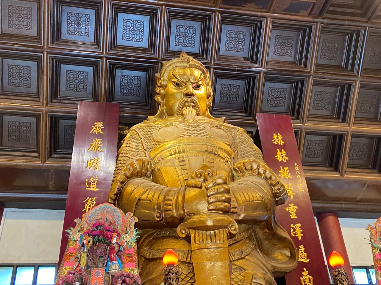 วัดแชกงหมิว หรือ วัดกังหัน (Che Kung Temple)