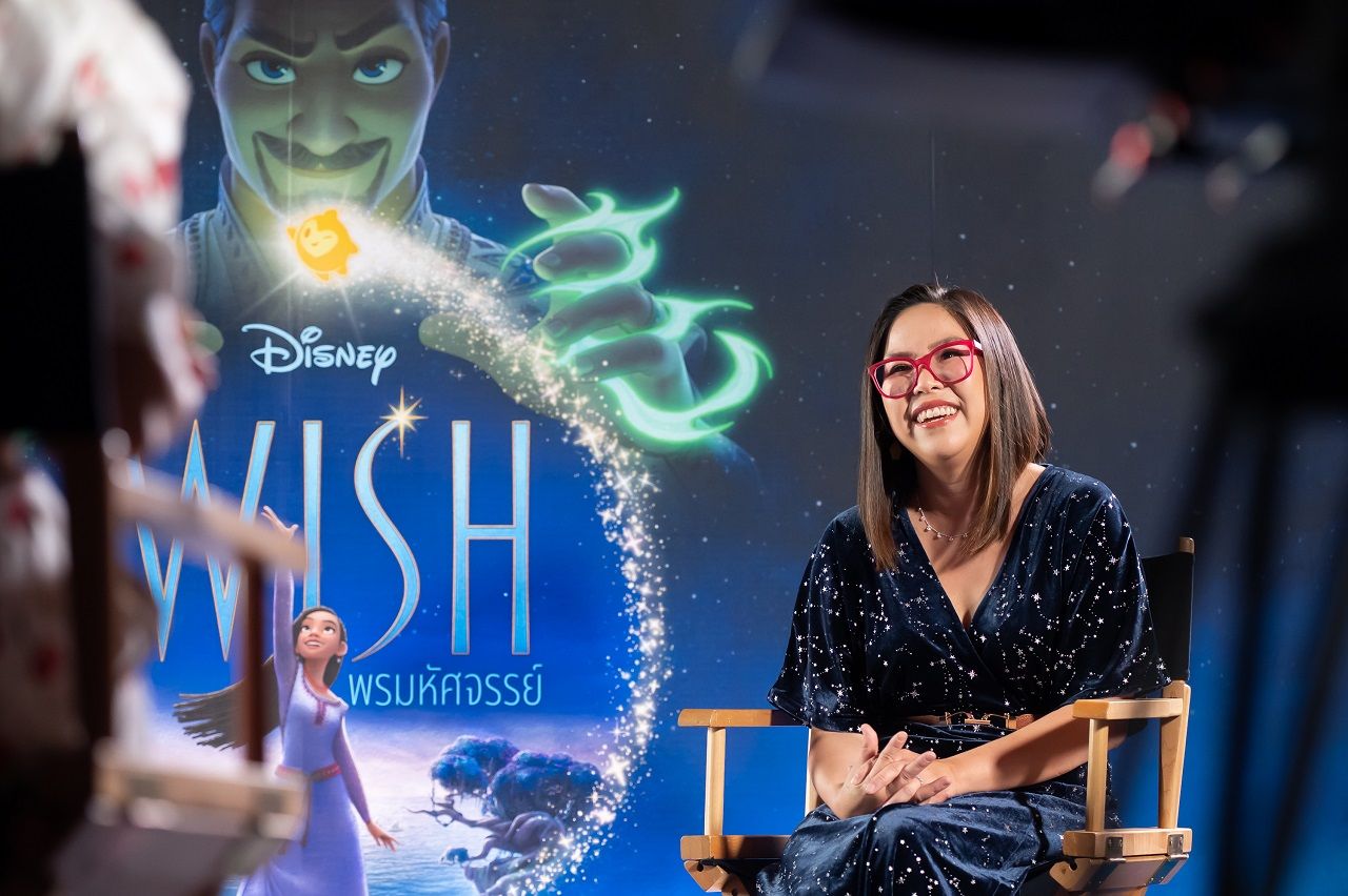 ฝน วีระสุนทร เป็นคนหนึ่งที่ชื่นชอบและผูกพันกับดิสนีย์มาตั้งแต่เด็ก ความฝันของเธอคือการได้ทำงานในองค์กรระดับโลกแห่งนี้