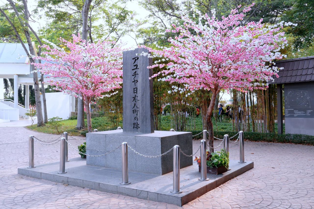 ที่มาของภาพ : เฟซบุ๊กเพจ หมู่บ้านญี่ปุ่น Japanese Village 日本人村