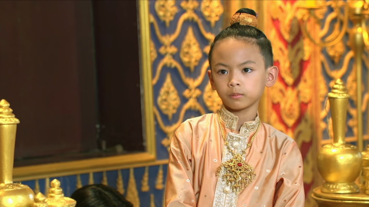 เจ้าฟ้าอภัย